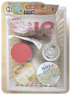 カップ麺・惣菜の素・缶詰